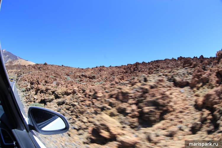 Teide landscape