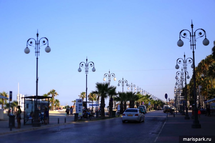 Athenon, Larnaca