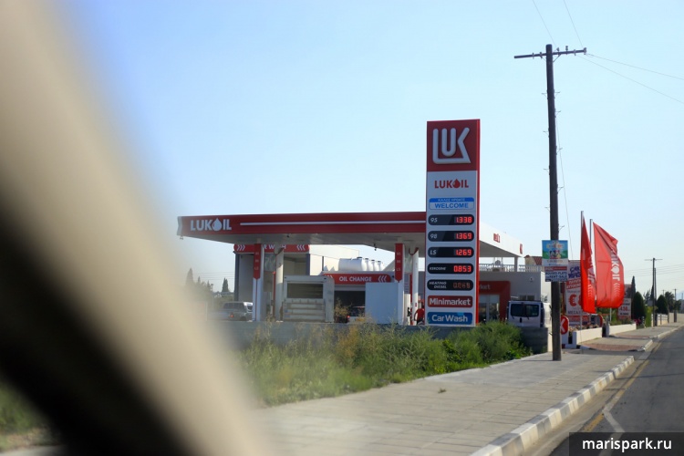 Стоимость бензина на Кипре. Цена за литр в евро. 