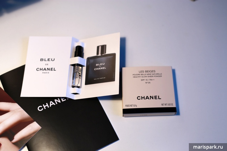 Bleu de Chanel (мужской аромат)